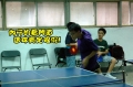 WEGO-2007 Table Tennis52.JPG